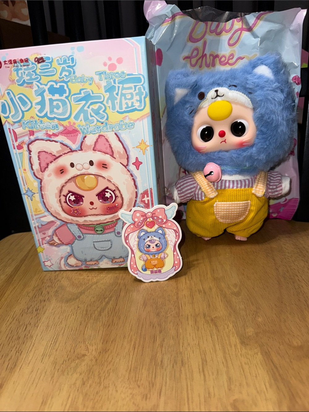 Baby Three Kitten Wardrobe - Blue Kitten